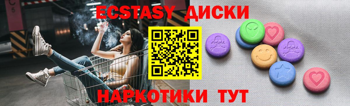 Метадон Сафоново