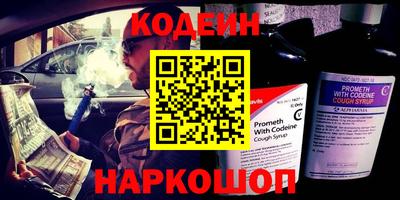 мдма Апшеронск