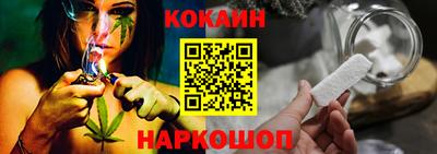 амфетамин Славянск-на-Кубани