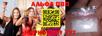 2c-b Славгород