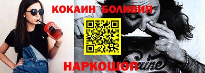 мдма Апшеронск