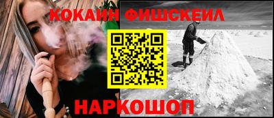 2c-b Славгород