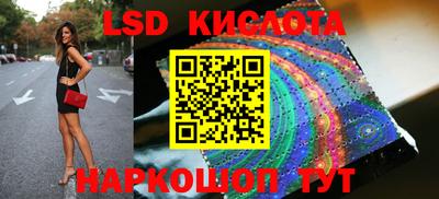 мдма Апшеронск