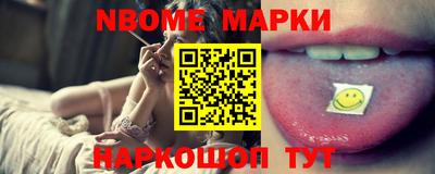 мдма Апшеронск