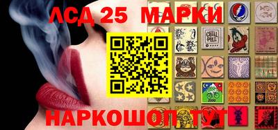 2c-b Славгород