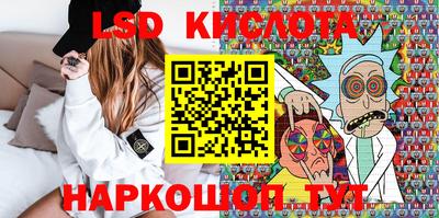 скорость mdpv Сланцы