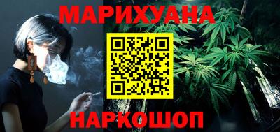скорость mdpv Сланцы