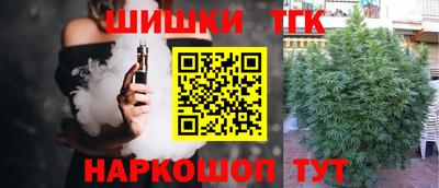 мдма Апшеронск