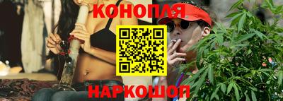 2c-b Славгород