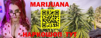 мдма Апшеронск