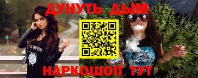 2c-b Славгород