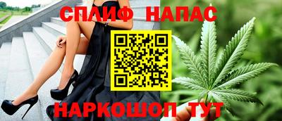 2c-b Славгород