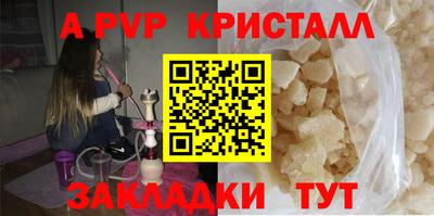 2c-b Славгород
