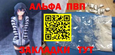 2c-b Славгород