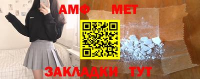 2c-b Славгород