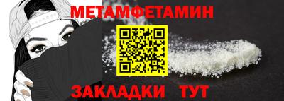 2c-b Славгород