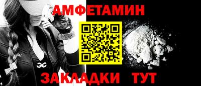 скорость mdpv Сланцы