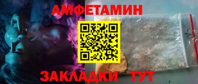 2c-b Славгород