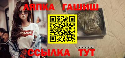 скорость mdpv Сланцы