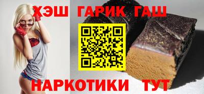 скорость mdpv Сланцы