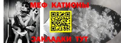 бутират Апрелевка