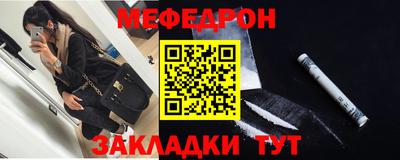 2c-b Славгород