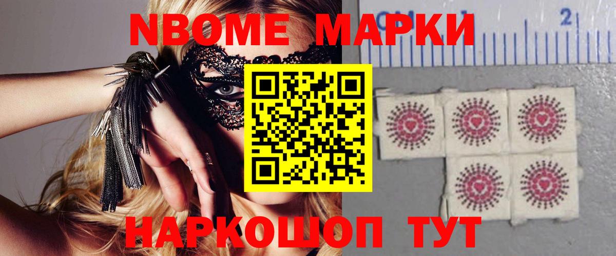 LSD-25 экстази ecstasy  Сафоново  LSD-25 экстази ecstasy 